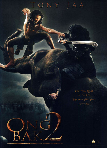 Dos carteles de 'Ong Bak 2'