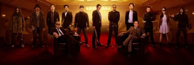 'The Raid 2: Berandal' presenta su teaser tráiler