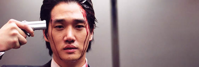 'Oldboy' de Park Chan-Wook: Si yo tuviera un martillo