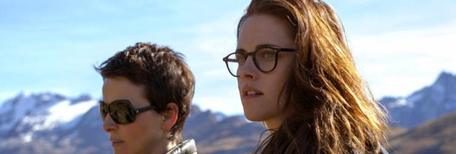 'Clouds of Sils Maria'