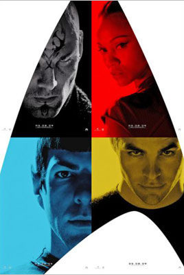 Primer cartel de 'Star Trek XI'