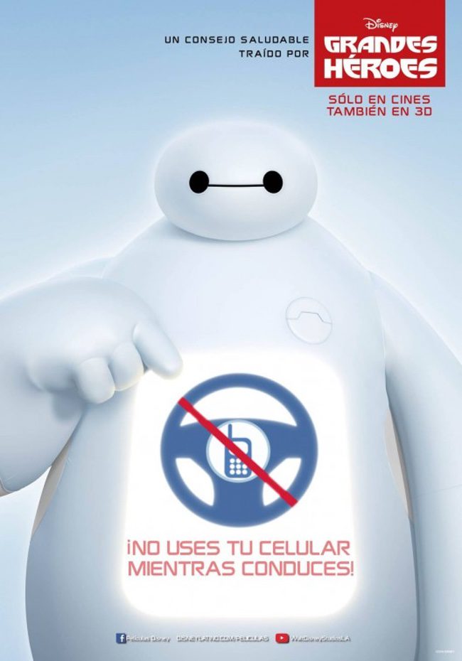  Cartel promocional de 'Big Hero 6'