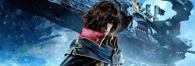  Capitán Harlock