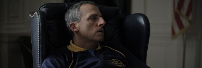 'Foxcatcher'