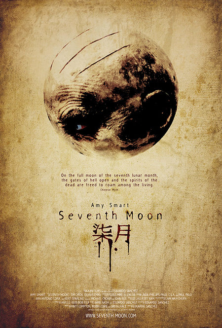 Tráiler, póster y primeras imágenes de 'Seventh Moon'