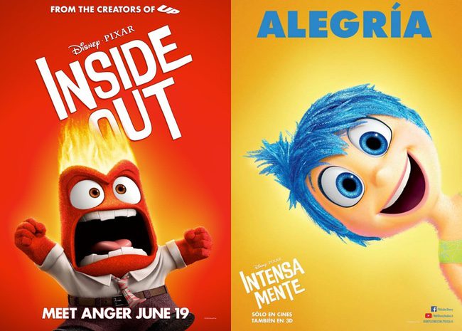  'Inside Out'