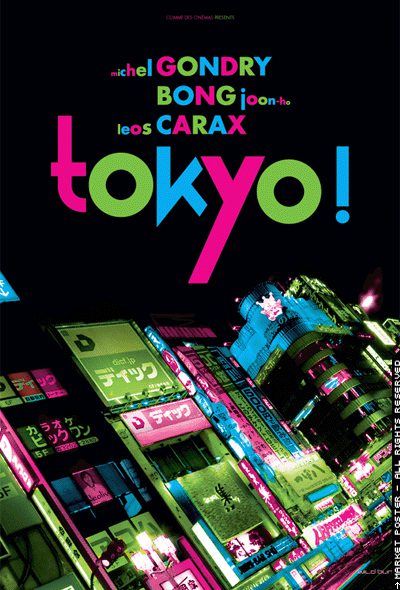 'Tokyo!', la ciudad en tres miradas