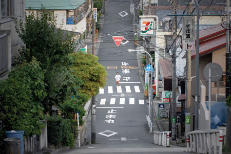 'Tokyo!', la ciudad en tres miradas