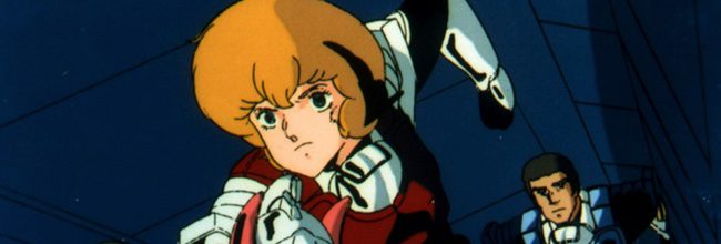  'Robotech'