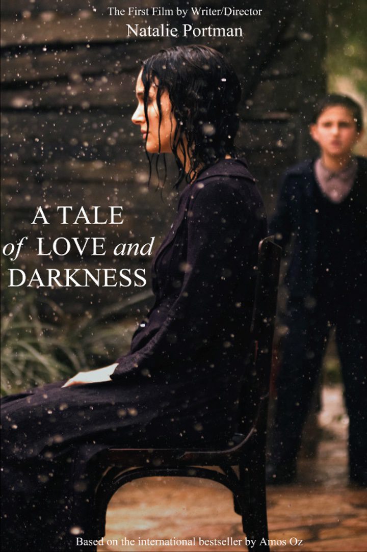  'A Tale of Love and Darkness'