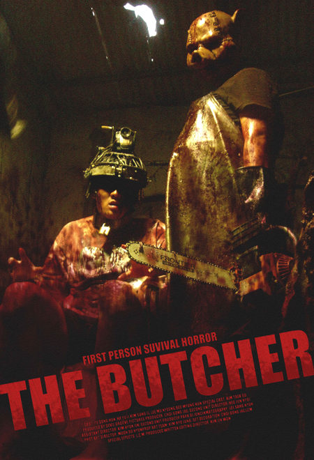 'The butcher', snuff artístico