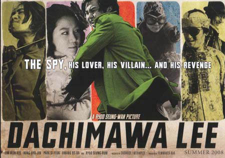 'Dachimawa Lee', antihéroe al 100%