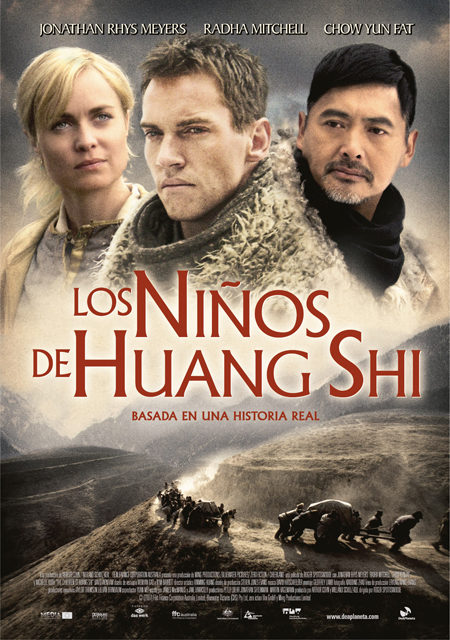 'Los niños de Huang-Shi' se estrenará a finales de octubre