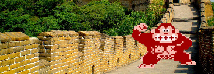  La Gran Muralla China y Donkey Kong