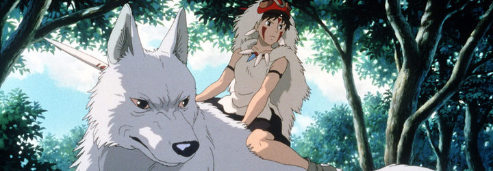  'La princesa Mononoke'