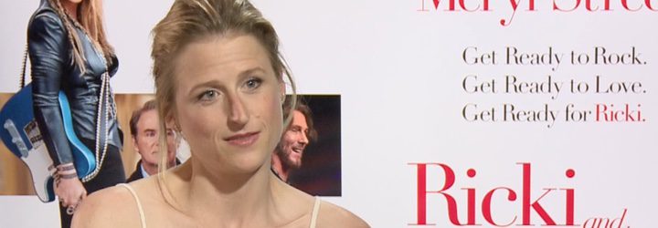 Mamie Gummer