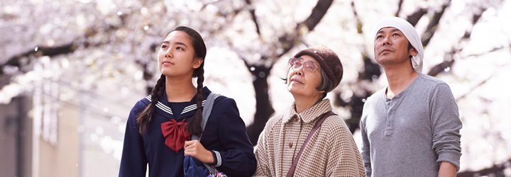 'Una pastelería en Tokio'