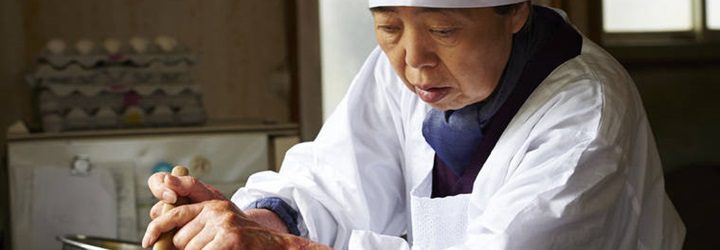 'Una pastelería en Tokio': Delicias en miniatura