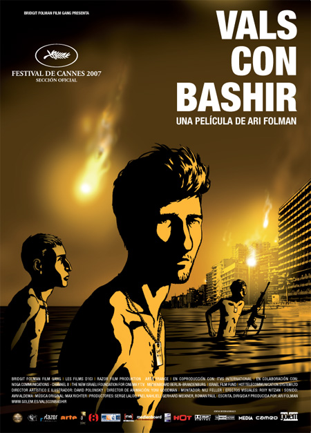 Cartel en castellano de 'Vals con Bashir'