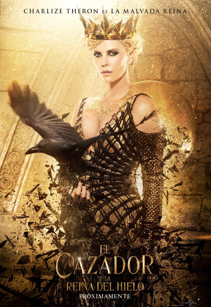 Charlize Theron