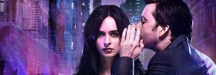 Imagen oficial del póster de 'Jessica Jones' en Netflix