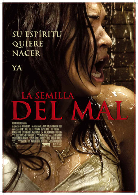 Póster en castellano de 'La semilla del mal'