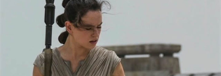 Rey