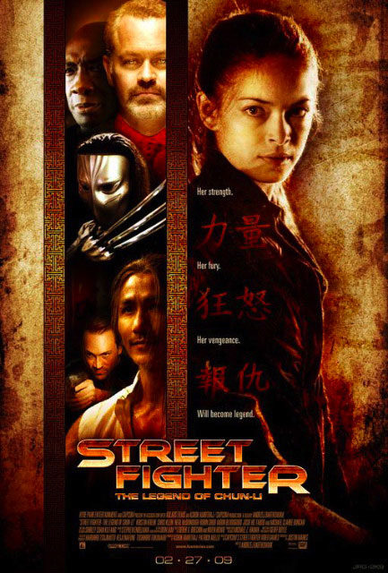 Otro cartel de 'Street Fighter'