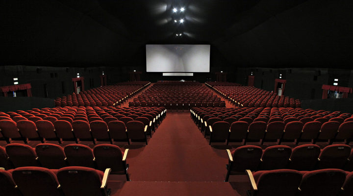 Sala de cine