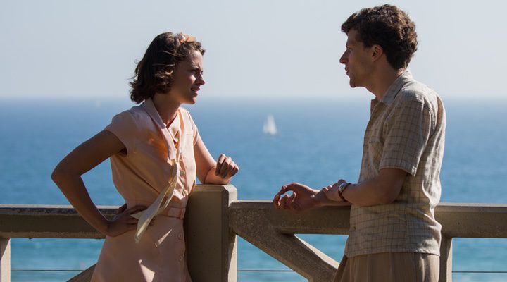  Fotograma de 'Café Society'