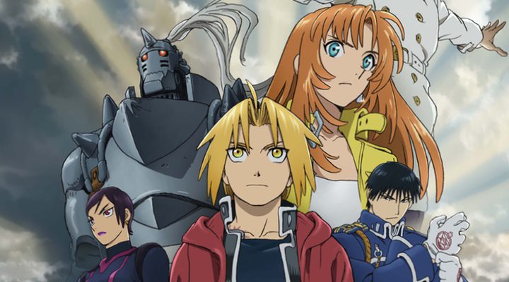  Ilustración de 'Fullmetal Alchemist'