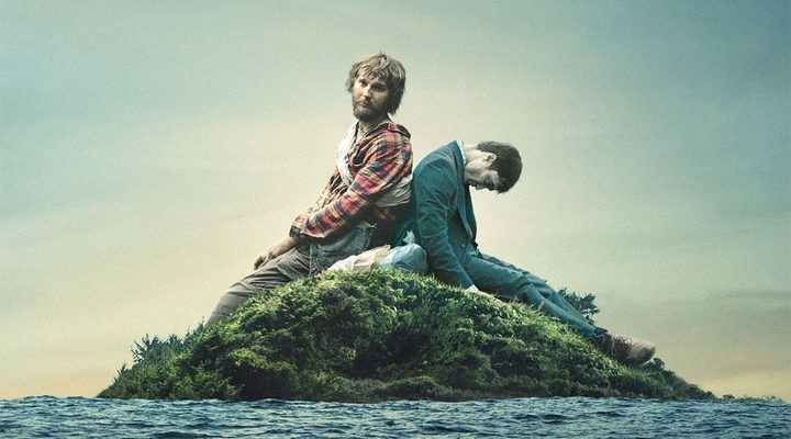 Swiss Army Man