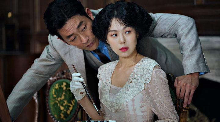 The Handmaiden