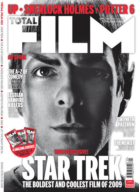 Nueva imagen y portadas para 'Star Trek'