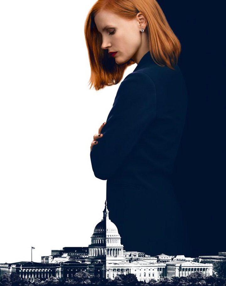 'Miss Sloane'