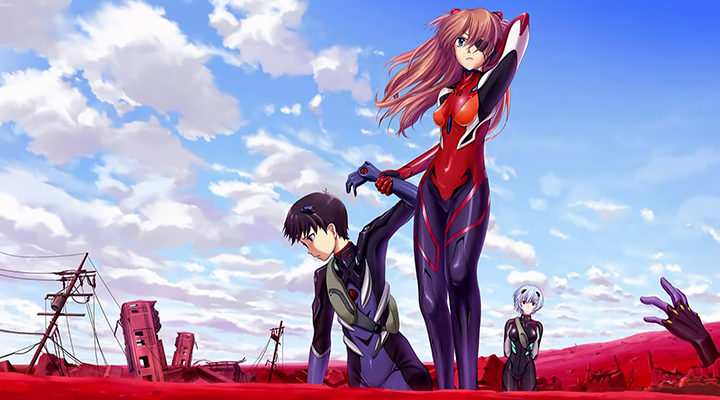 Evangelion 1.0: You Can (Not) Advance