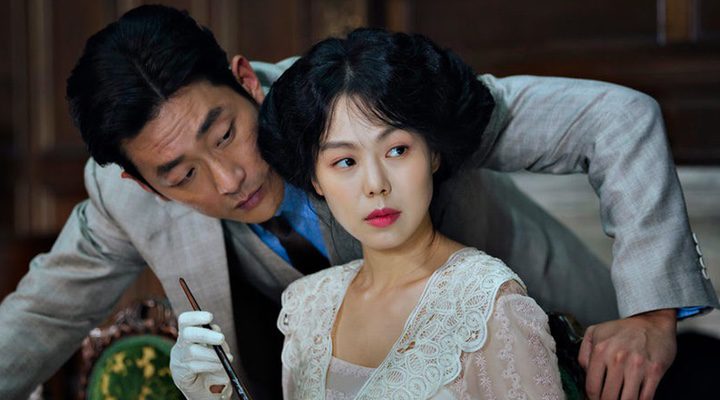  Kim Min-hee y Ha Jung-woo en una escena de 'La Doncella'