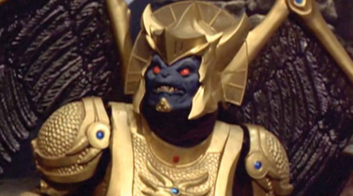 Goldar