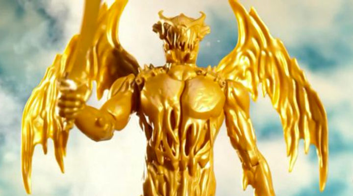 'Goldar'