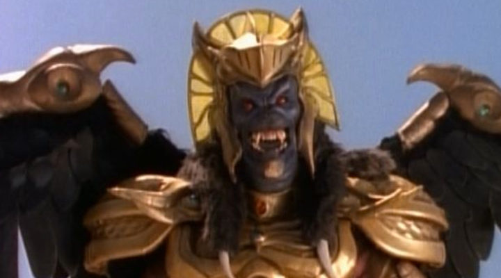 'Goldar 2'