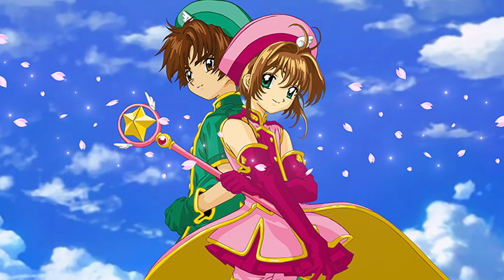 Sakura Card Captors