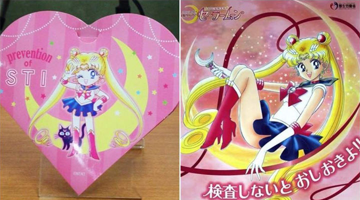 Sailor Moon