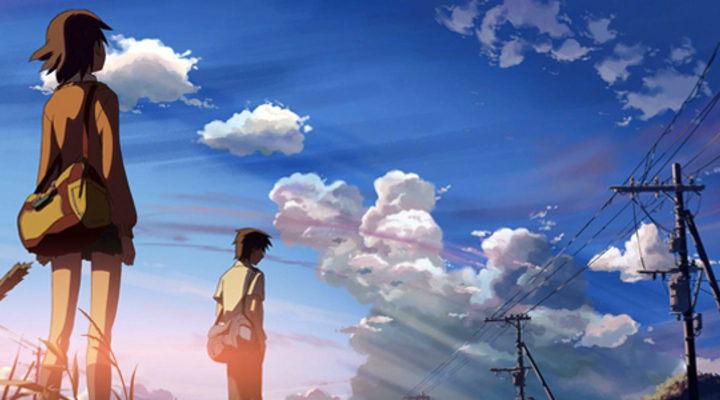 Your Name