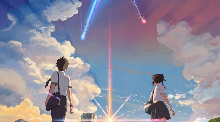 'Your Name'