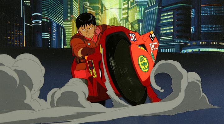 'Akira'