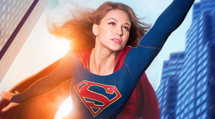 'Supergirl'