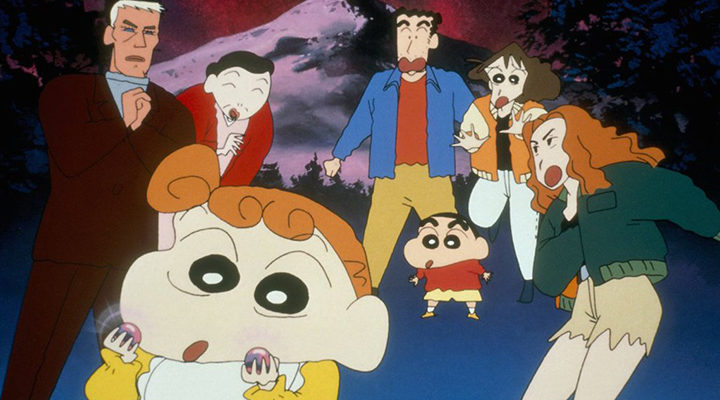 Shin Chan en busca de las bolas perdidas