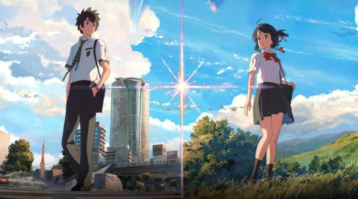 Foto promocional de 'Your Name'