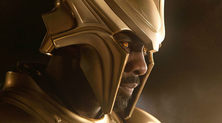 Heimdall