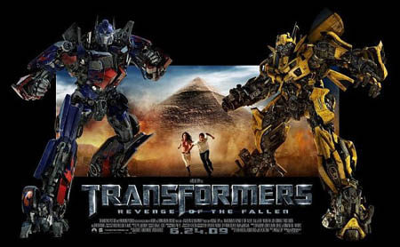 Poster de 'Transformers 2'